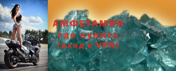 mdpv Абинск