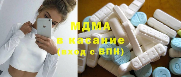 бошки Алзамай