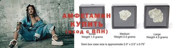 mdpv Абинск