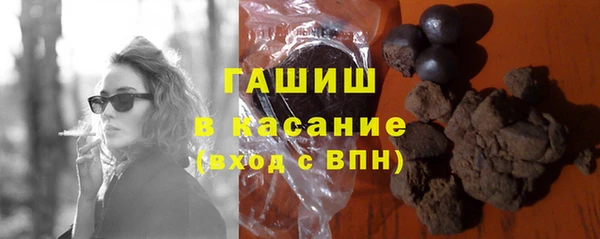 прущий лед Абаза