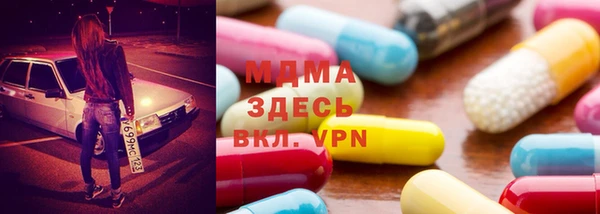 альфа пвп Алексин
