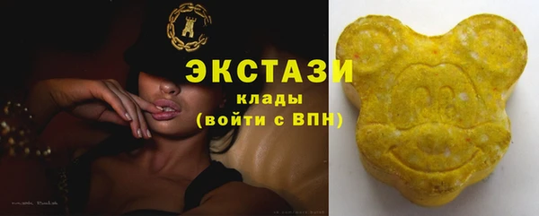 молекула духа Алексеевка