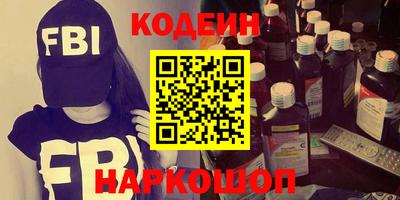 прущая мука Коммунар