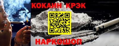 альфа пвп VHQ Гудермес