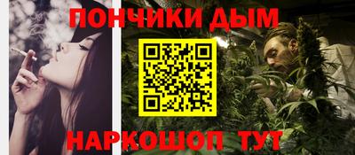 спиды Комсомольск-на-Амуре
