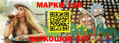 крисы Конаково
