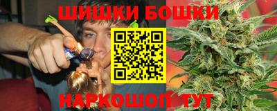 спиды Комсомольск-на-Амуре