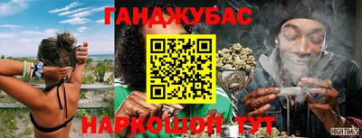 прущая мука Коммунар