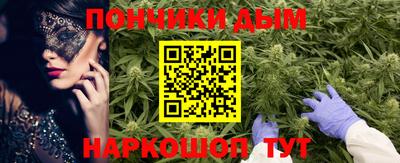 крисы Конаково