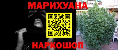 крисы Конаково