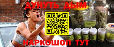 крисы Конаково