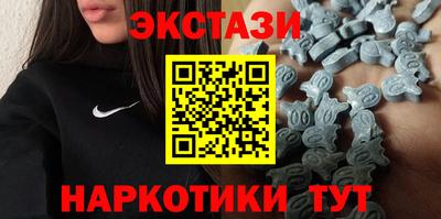 прущая мука Коммунар