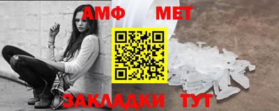 прущая мука Коммунар