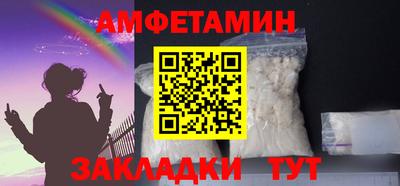 крисы Конаково