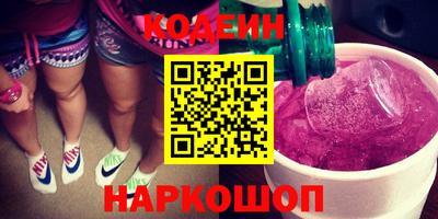 крисы Конаково