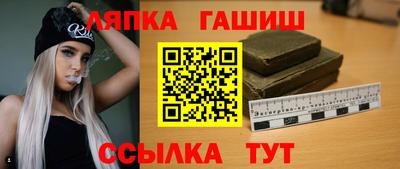 прущая мука Коммунар