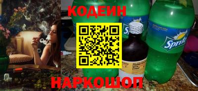 прущая мука Коммунар