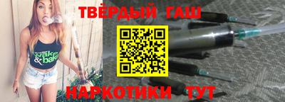 прущая мука Коммунар