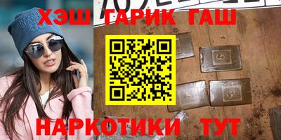 крисы Конаково