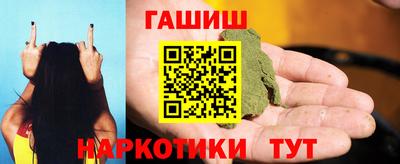 крисы Конаково