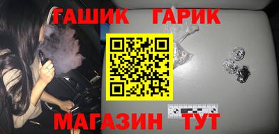 спиды Комсомольск-на-Амуре