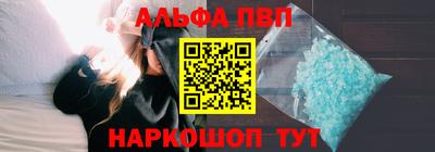 прущая мука Коммунар
