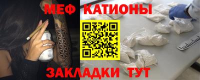 крисы Конаково